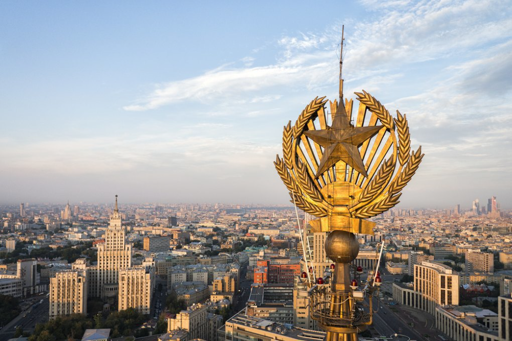 Сталинский шпиль